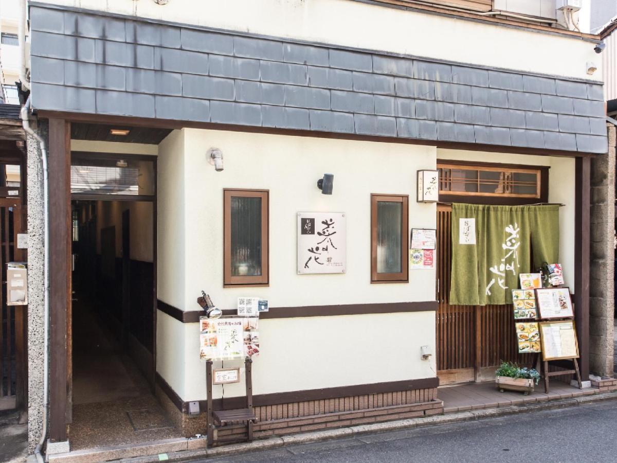 Woman Only Guesthouse Nanohana Kyoto Eksteriør bilde